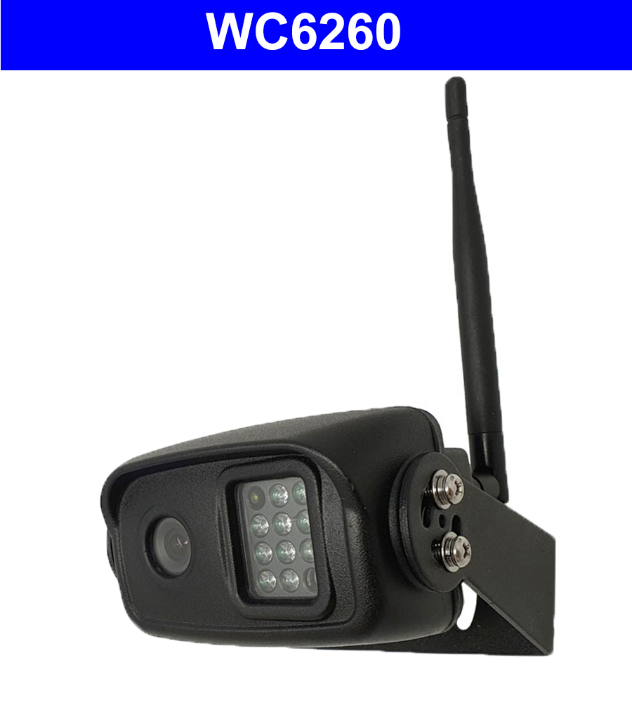 Digital wireless reversing camera